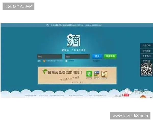 凯发注册首存流程详解助你轻松开启游戏之旅