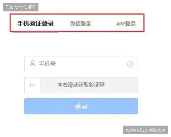 凯发网娱乐官网登录入口常见问题解答，解决登录过程中遇到的各种问题