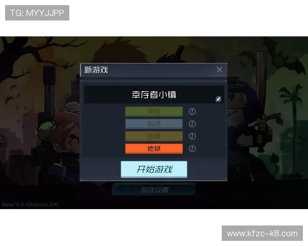 凯发网投娱乐平台安全可靠的在线游戏体验全方位保障玩家资金与信息安全