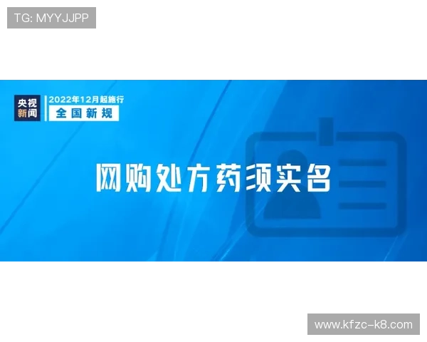 凯发网站首页安全保障措施全面加强，确保用户资金与信息安全得到双重保障