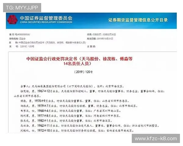 亚游K89平台安全保障措施全面解析确保玩家资金与信息安全