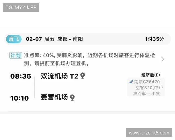 凯发手机官网旗舰店客服电话联系方式及在线客服入口，确保用户问题及时得到解决