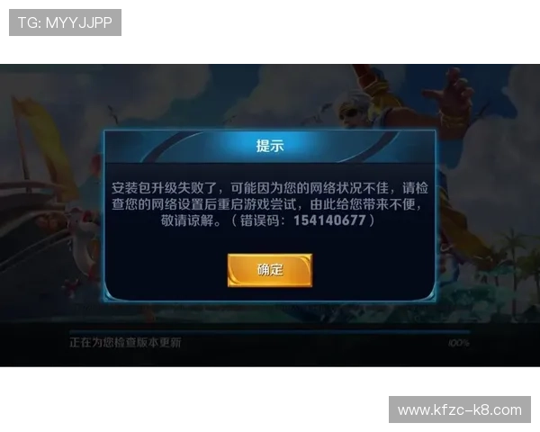 凯发旗舰厅登录线路异常如何快速排查与修复确保游戏顺畅体验