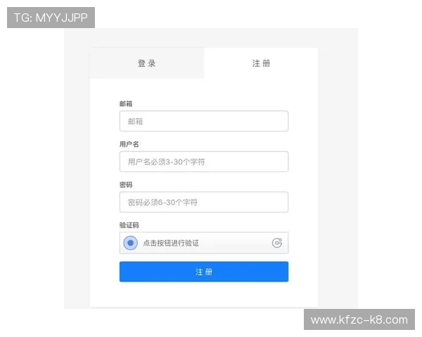 凯发直播注册登录入口手机版下载操作流程详解，帮助用户顺利完成账号注册与登录