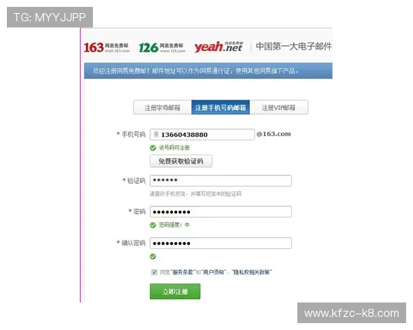 凯发网网站登录入口官网网址官方入口地址大全，提供多渠道登录方式推荐